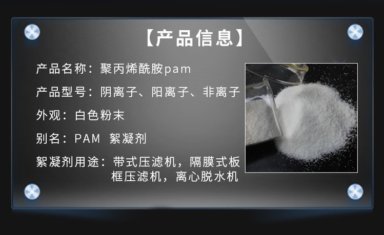 ��x�Ӿ۱�ϩ����